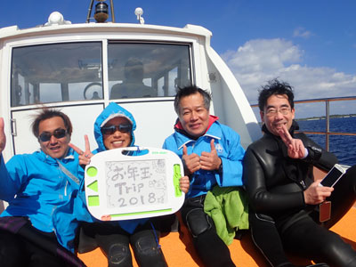 カラカラ先生のダイビングスクール　宮古島