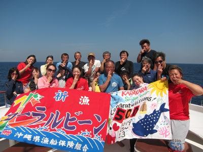 カラカラ先生のダイビングスクール　宮古島　シミランツアー