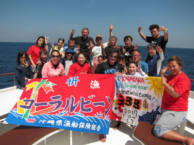 カラカラ先生のダイビングスクール　宮古島　シミランツアー