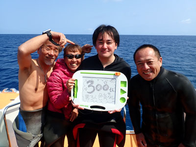 カラカラ先生のダイビングスクール　宮古島