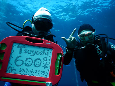 カラカラ先生のダイビングスクール　宮古島