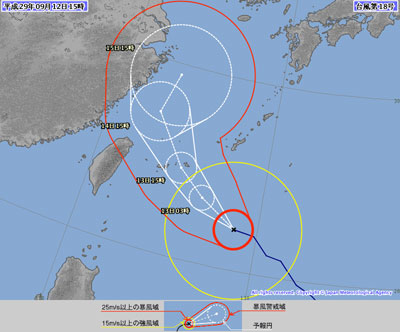 台風１８号