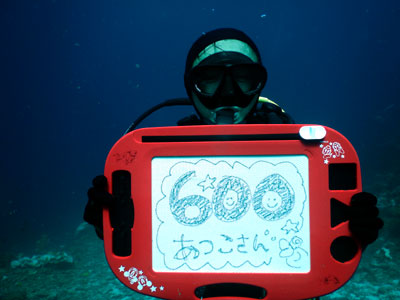 カラカラ先生のダイビングスクール　宮古島