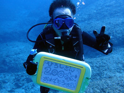 カラカラ先生のダイビングスクール　宮古島