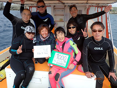 カラカラ先生のダイビングスクール　宮古島