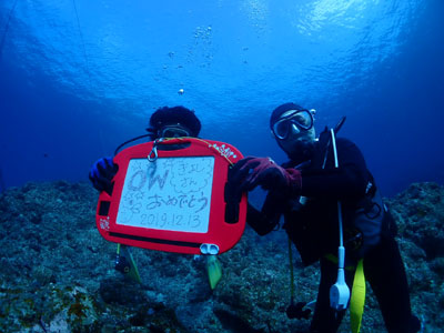 カラカラ先生のダイビングスクール　宮古島