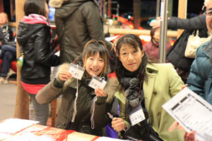 カラカラパーティ