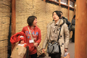 カラカラパーティ