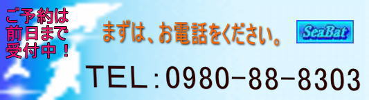 �̌��_�C�r���O�̂��\��͑O���܂ł��d�b���v�ł�