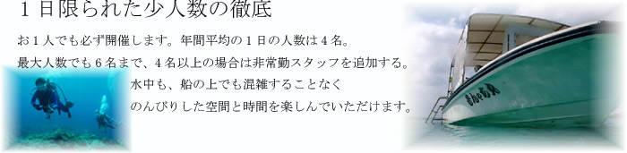 1������ꂽ���l���Ń_�C�r���O������/����1��4��