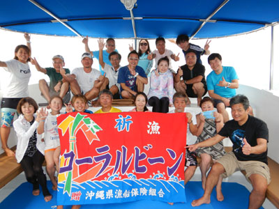 カラカラ先生のダイビングスクール 宮古島