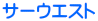 �T�[�E�G�X�g
