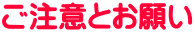 �����ӂƂ��肢