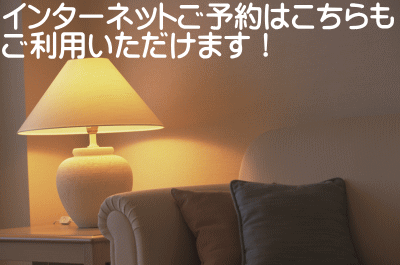 �y�V�E������E���Ԃ���̂��\�����t�� 