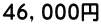 �S�U�C�O�O�O�~ 