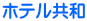 �z�e�����a