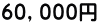 �U�O�C�O�O�O�~ 
