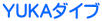 �x�t�j�`�_�C�u