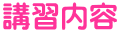 �u�K���e