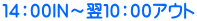 �P�S�F�O�OIN�`���P�O�F�O�O�A�E�g 