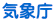 �C�ے�