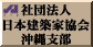 $B<RCDK!?MF|K\7zC[2H6(2q2-Fl;YIt(J