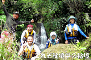 �鋫�̑�ŋL�O�B�e�I�Ȃ��Ȃ�����܂����B