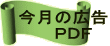 ̍L @@@oce