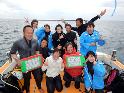 カラカラ先生のダイビングスクール　宮古島