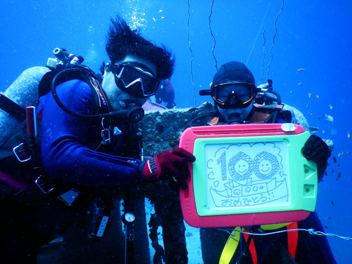 カラカラ先生のダイビングスクール　宮古島