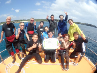 カラカラ先生のダイビングスクール　宮古島