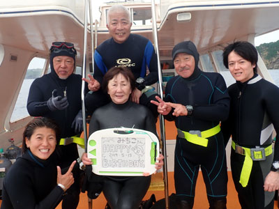 カラカラ先生のダイビングスクール　宮古島