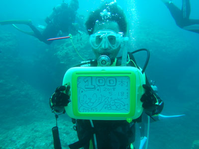 カラカラ先生のダイビングスクール 宮古島