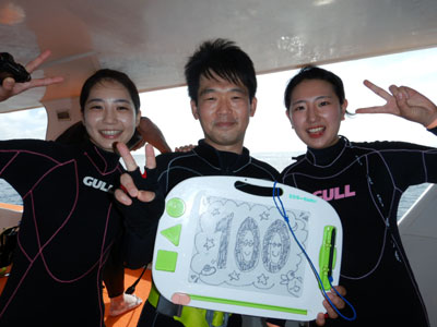 カラカラ先生のダイビングスクール 宮古島