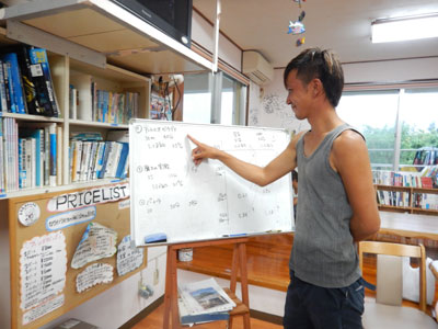 エンリッチ講習 カラカラ先生