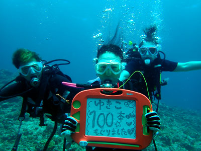 カラカラ先生のダイビングスクール　宮古島