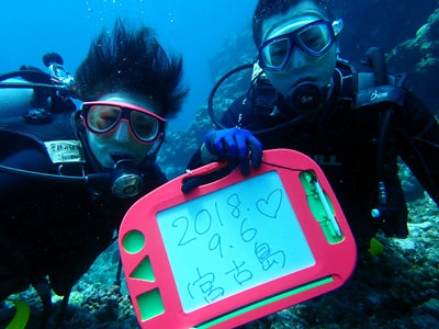 体験ダイビング 宮古島 カラカラ先生