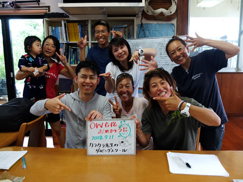 カラカラ先生のダイビングスクール　宮古島