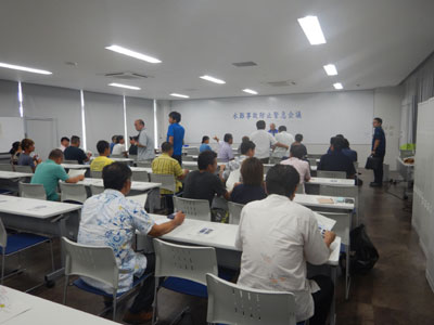 宮古島 ダイビング