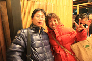 カラカラパーティ