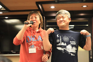 カラカラパーティ