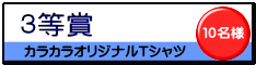 �R���� 