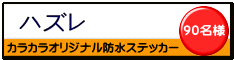 �n�Y�� 