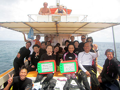 宮古島 記念ダイビング