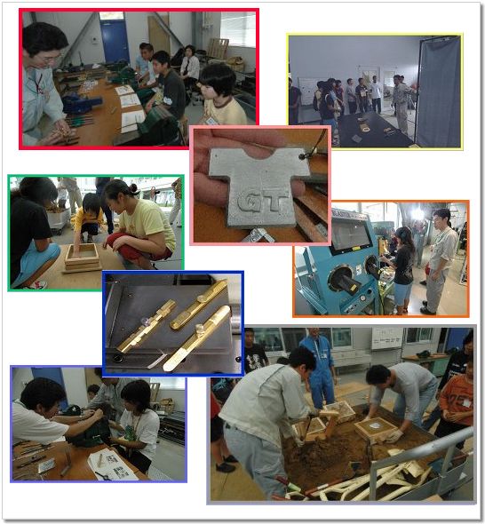 学校開放事業の様子