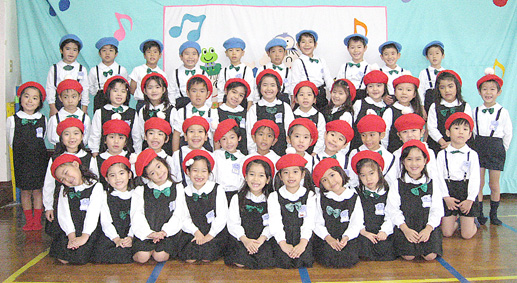 ４４の音色 心の合奏 花園幼稚園合奏隊