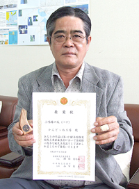 ������Ɛ����i�̃o�`����ɂ���Î芡���񁁂S���A�{�Ó��s���H��c��