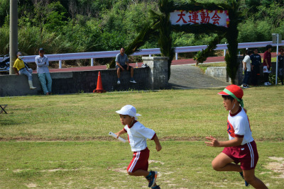 粟国幼小中学校