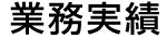 Ɩ